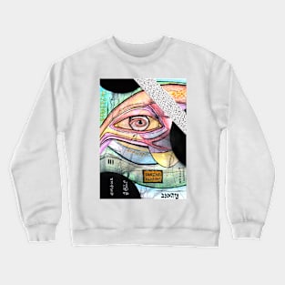 Abstract Coloured World Crewneck Sweatshirt